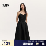 森马（Semir）连衣裙女优雅显瘦V领裙子夏天女装2024大气晚礼服吊带裙白色长裙 黑色90001 160/84A/M