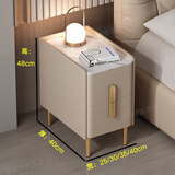 卧室床头柜卧室2025新款小型家用收纳柜超窄极窄边创意小床头柜 卡其色（普通款）双抽 48cm高 25cm宽*40cm厚