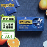 川宁（TWININGS）红茶 仕女伯爵红茶 波兰进口25袋*2g 袋装茶叶办公室下午茶茶叶
