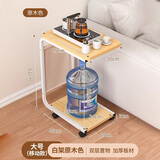伊思家移动茶桌茶台边柜客厅沙发边几小茶几实木小桌子烧水壶一体茶水架 【移动款】白架原木色