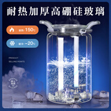 玻绅士水桶纯净水桶饮水机桶家用玻璃水桶储水用纯净水桶大容量功夫茶储 带硅胶软管【A款2-3人使用】 5L