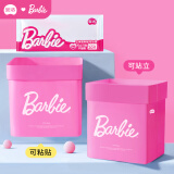 宜洁（yekee）垃圾袋20只单面4丝加厚11.5*14*19.2cm学生车载垃圾袋Y-8097  