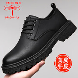 蜻蜓牌（DRAGON-FLY）皮鞋男士真皮工装鞋防水防滑新款软底增高休闲皮鞋户外鞋大头皮鞋 22718-厚底黑色 （90%客户选择） 41