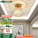 雷士（NVC）玄关灯餐吊灯 轻奢美式吊灯水晶时尚卧室过道走廊衣帽间门厅入户 克里斯金-水晶玄关灯-赠E27光源