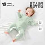 贝肽斯德绒婴儿衣服秋冬季新生儿连体衣男女宝宝春秋打底保暖睡衣