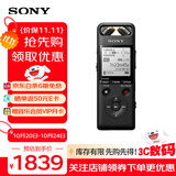 索尼（SONY） PCM-A10数码专业录音笔 线性高清智能降噪 蓝牙远距离操控 大容量无损音乐播放 黑色