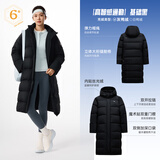 安踏面包羽绒服丨防泼水长款鸭绒外套女士春季加厚保暖棉服面包服
