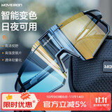 魔轮骑行眼镜变色太阳镜户外男女跑步智能感光护目镜日夜两用防风尘黑