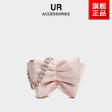 UR包包女包甜美蝴蝶结斜挎包女生包包2025新款链条单肩包生日礼物女 浅粉【送闺蜜送女朋友礼物实用】