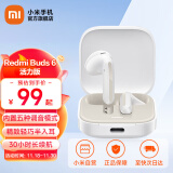 小米Redmi 红米Buds6活力版耳机 半入耳式蓝牙无线耳机 30小时长续航 通话降噪 适用小米华为苹果 白色