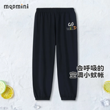 MQDMINI童装儿童裤子男童防蚊裤女童夏季休闲裤宝宝衣服 GOGO字母黑色 130