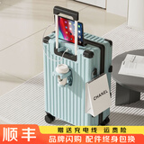 翰采行李箱20英寸可登机箱小型拉杆箱大容量旅行箱飞机密码箱皮箱子 顶配多功能【天蓝色】加厚耐磨 28英寸 【全家出游-搬家首选】