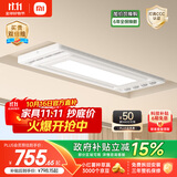 米家智能晾衣机2 小米电动隐形晾衣架可伸缩阳台升降超薄35kg承重