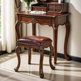 艾斯家乐欧式梳妆凳 美式简约梳妆凳子 皮艺梳妆凳  梳妆凳子海绵坐凳 棕色43CM