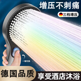 OLEWA增压淋浴花洒喷头超强高压家用浴室洗澡手持莲蓬头全套 【星空灰】增压单花洒 三档模式丨大水量享酒店式沐浴