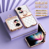 詹博士适用华为Pocket 2手机壳Pocket 2宝盒折叠屏菱格小香风闪钻铰链全包防摔保护壳高级感指环支架女 【象牙白】闪钻皮纹电镀壳 华为Pocket 2