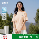 森马（Semir）[凉感T]x超级植物短袖T恤女抗菌2024夏宽松刺绣上衣109324100007