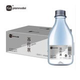 片断（piannodei）原味无汽苏打水360ml*24瓶无糖弱碱饮料饮用水饮品