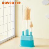 日康（rikang）奶瓶刷硅胶奶瓶清洗套装杯刷奶嘴刷便吸管刷有底座N6026