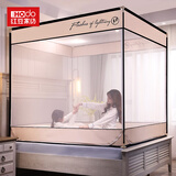 红豆床笠式坐床蚊帐高密度纱三开门U形回底宝宝儿童防摔掉床双人蚊帐 香槟黄（回底式） 1.8*2.0m（9斤加厚加粗）