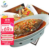 仙泉湖黄山臭鳜鱼3条共600g净膛腌制冷冻安徽海鲜水产臭桂鱼食材