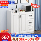 尚静 餐边柜欧式厨房储物柜碗柜茶水柜带门置物柜餐厅客厅边柜隔断柜  双门三抽欧式门-40cm深 暖白色