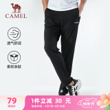 骆驼（CAMEL）直筒运动裤男子休闲针织卫裤长裤 CB1225L0784 黑色 XXL