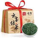 音朗茶叶 高山云雾绿茶 2025新茶明前绿茶浓香自己喝春茶传统纸包250g
