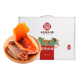 天玺柿子小镇柿饼 霜降吊饼 独立包装 特产礼盒1000g