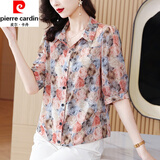 皮尔卡丹（pierre cardin）夏装新款重磅真丝双绉短袖衬衫女士宽松遮肚印花漂亮翻领小衫上衣 花色 XL