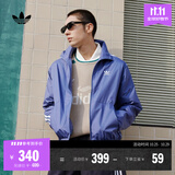 adidas休闲简约三条纹梭织立领夹克外套男装秋季阿迪达斯三叶草   深蓝(推荐选大一码)   2XL