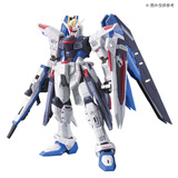 BANDAI万代模型 RG 1/144 自由高达/Gundam