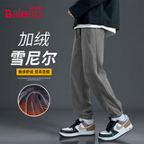 班尼路（Baleno）裤子男秋冬季束脚裤加绒复古潮流雪尼尔休闲长裤慵懒风痞帅男裤