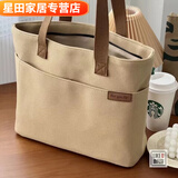 帆布包包少女学生单肩包大容量上班通勤布袋包韩版百搭装书补课袋 卡其色【双层布料+暗格内兜】 旗舰双层带内衬+前兜磁扣封口