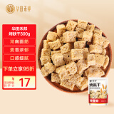 华田禾邦烤麸干面筋300g 凉皮凉面伴侣 火锅食材凉拌菜 干货