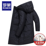 罗蒙断码处理中长款羽绒服男士加厚连帽白鸭绒休闲保暖中年爸爸冬外套 YR7805黑色  2XL (推荐155-175斤)