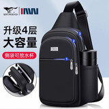 七匹狼（SEPTWOLVES）男士单肩斜挎包防水牛津布潮牌胸包男生通勤随身斜肩背包男运动包 主图升级款