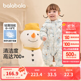 巴拉巴拉童装婴儿连体衣轻薄羽绒服宝宝衣服2025冬装抱衣爬服男童女童萌趣 白蓝色调-白鸭绒 90 cm-充绒量47g