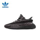 阿迪达斯Yeezy350黏土椰子透气男女时尚休闲鞋ID4811 46.5