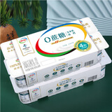 伊利0蔗糖加钙原味酸奶益生菌酸奶八联杯装 16杯