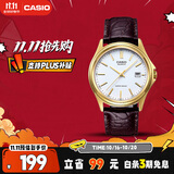 卡西欧（CASIO）手表男商务简约学生考试石英日韩表送男友礼物MTP-1183Q-7A