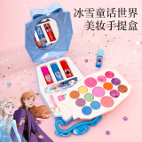 迪士尼（Disney）儿童化妆品套装女孩生日礼物爱莎公主玩具眼影指甲油彩妆表演专用