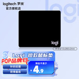 罗技（Logitech）M187P（同M185 M186）无线鼠标 家用办公鼠标 笔记本电脑无限鼠标 对称设计左右手通用 常规鼠标垫（210*260*2mm）