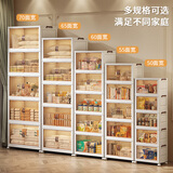 懒人空间客厅卧室零食置物架免安装零食柜多功能收纳置物柜鞋柜层架 白茶色【50cm面宽】双开门置物架 3层带万向轮【免安装】
