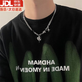 伊莉洛黑宝石芒星项链男潮流素链嘻哈街头小众设计高级感女锁骨链毛衣链 黑宝石芒星项链【50cm】