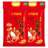 十月稻田 辽河长粒香米2.5kg*2袋 东北大米