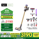 戴森（DYSON）V11智能大吸力吸尘器 手持无线家用吸尘器小型大吸力 除螨 车载可用品牌官方官翻 V11 Absolute Pro无绳吸尘器