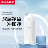 夏普便携冲牙器 家用可伸缩洗牙器 IPX7级防水 男女情侣 DO-WFND8C DO-WFND8C-W 白色 3支喷头