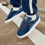 彪马（PUMA）面包鞋|经典复古休闲滑板鞋男女夏板鞋SUEDEXL395205 海军蓝-地平线蓝-17 40