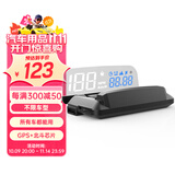 自安平显H400G 特斯拉hud抬头显示器车载通用gps北斗双模芯片不限车型USB